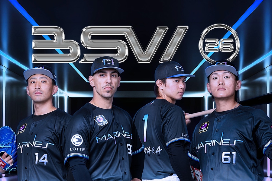 羅德發表夏季限定球衣 13場比賽將穿上未來感設計