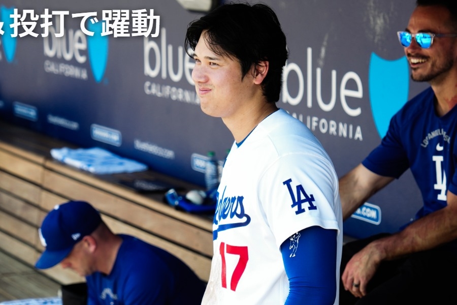 大谷翔平賽後30分鐘發限動 先貼Ryan Ward初登場首轟