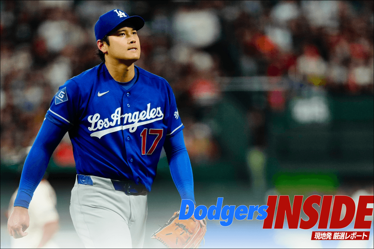 大谷翔平奪賽揚獎有難度？道奇高層暗示5月調整