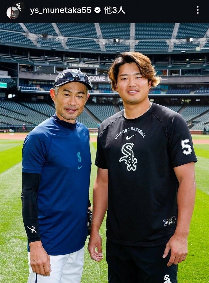 村上宗隆西雅圖見鈴木一朗賽前鞠躬致意 引發球迷討論