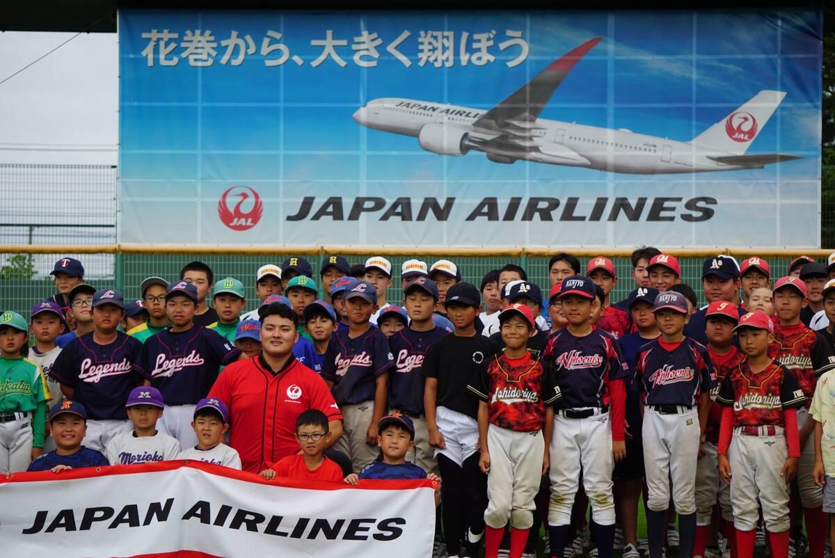 佐佐木朗希麟太郎談軟銀面談印象 進路等MLB選秀後再決定