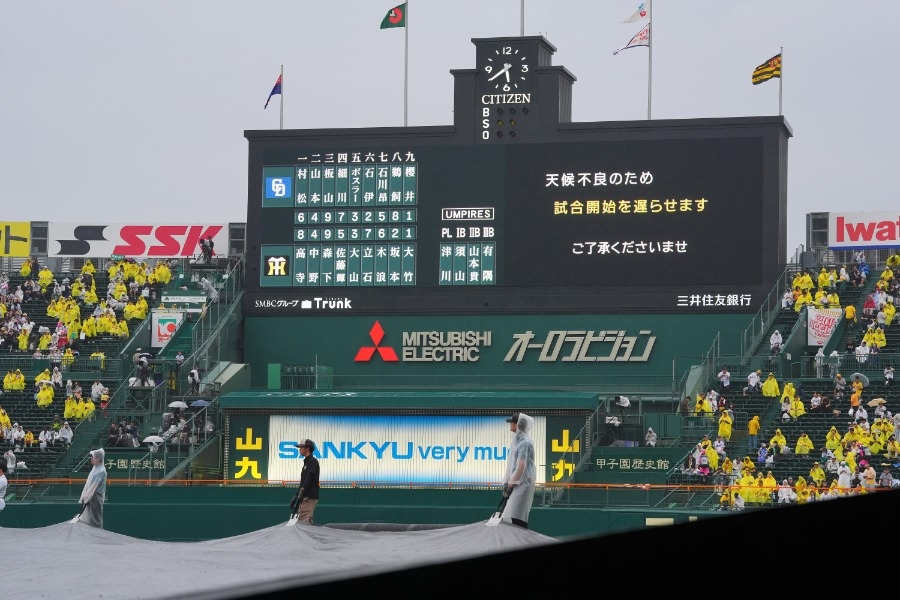 阪神甲子園雨停不了取消比賽 球迷再喊大竹耕太郎雨男
