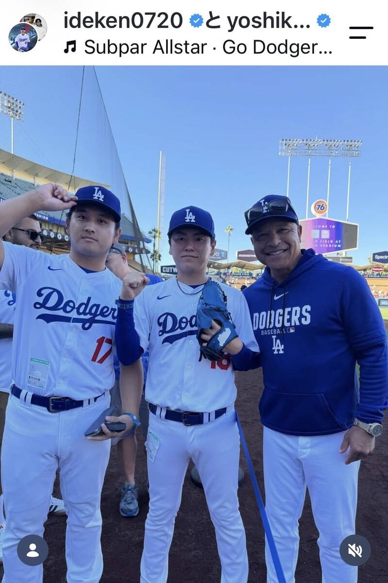 大谷翔平山本由伸模仿者合照Dave Roberts 球迷認錯