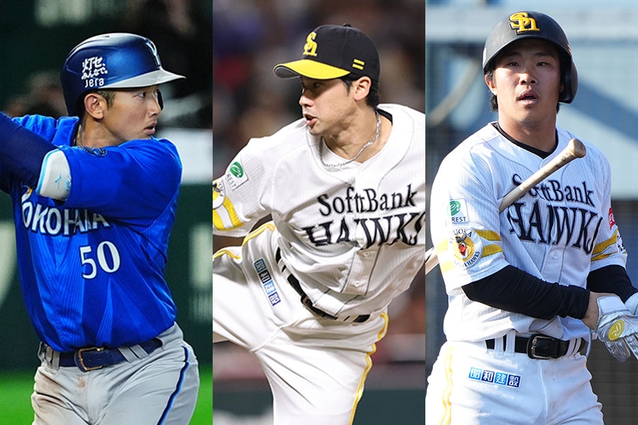 DeNA捕手山本由伸祐大閃電交易到軟銀 2換1送出尾形崇斗、井上朋也