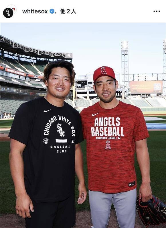 村上宗隆與菊池雄星賽前握手談笑 日美首度對決即將上演