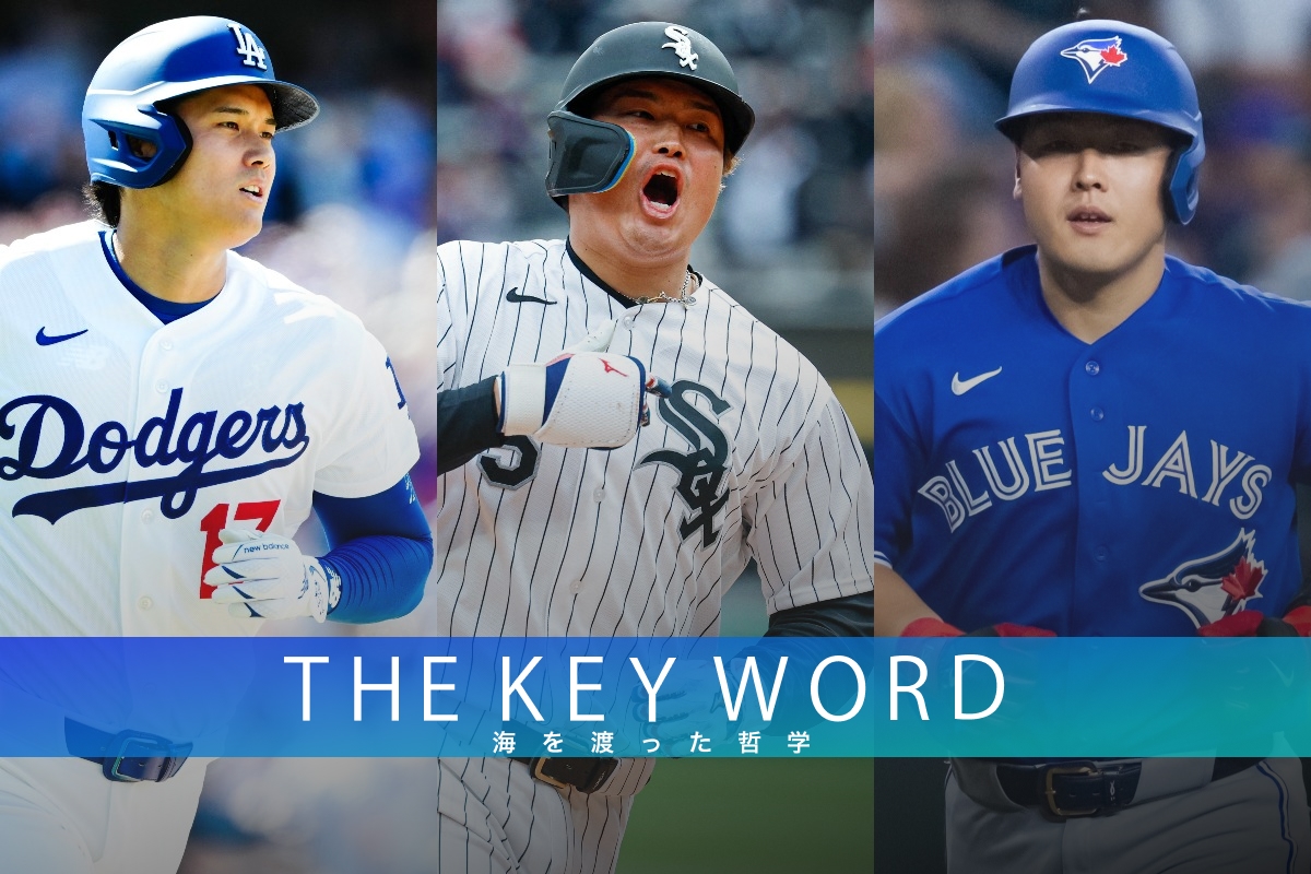 井口資仁談大谷翔平突破常規 岡本和真與村上宗隆成為新希望