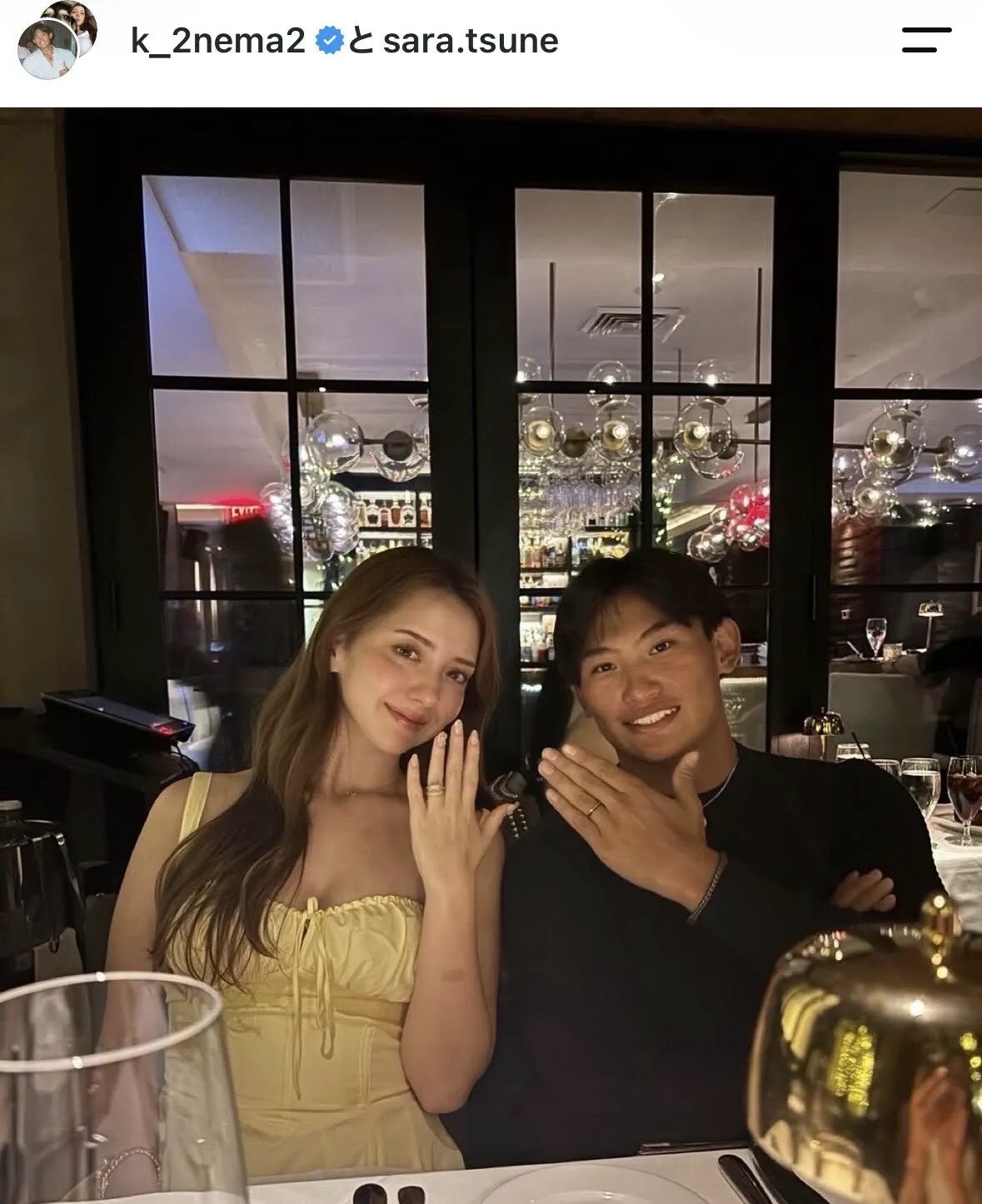 拒高盛赴小熊 常松廣太郎宣布結婚