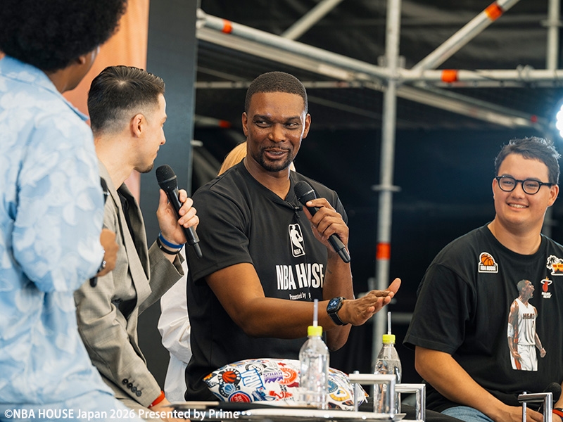 NBA HOUSE Japan 活動盛況,Chris Bosh 現身與球迷互動