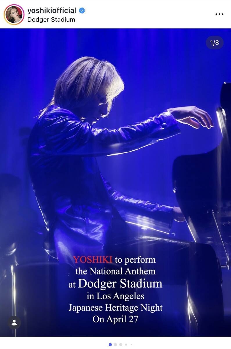 X JAPAN 吉他手YOSHIKI將在道奇主場演奏美國國歌 引發球迷熱議
