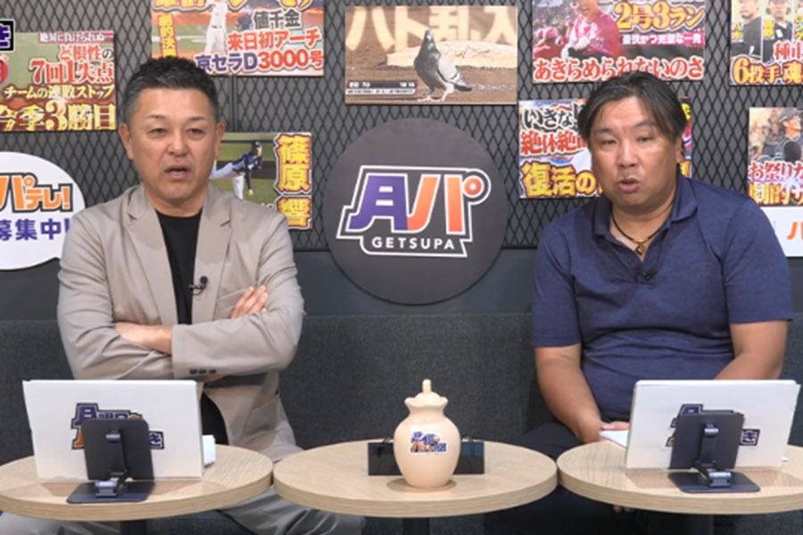 日本火腿苦境中現救世主 傳奇捕手驚嘆細野晴希投出無安打比賽