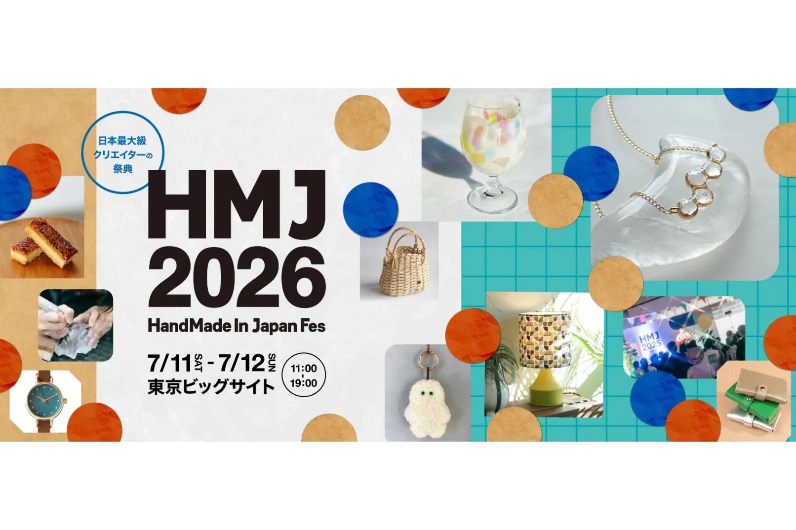 HandMade In Japan Fes' 2026