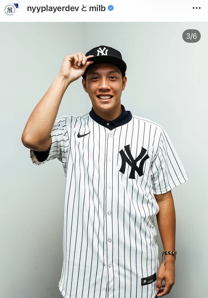洋基簽下18歲賴謙凡 最高85萬美元簽約金鎖定台灣火球右投
