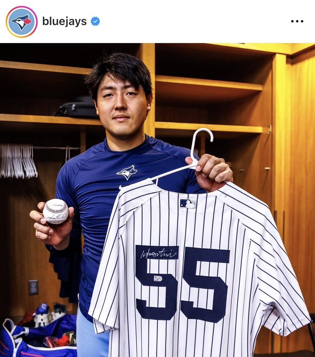 岡本和真收到松井秀喜簽名「55」球衣 藍鳥社群曝光