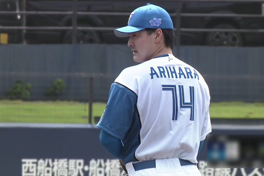 日本火腿下放有原航平防禦率7.34 羅德櫻井ユウヤ首登一軍