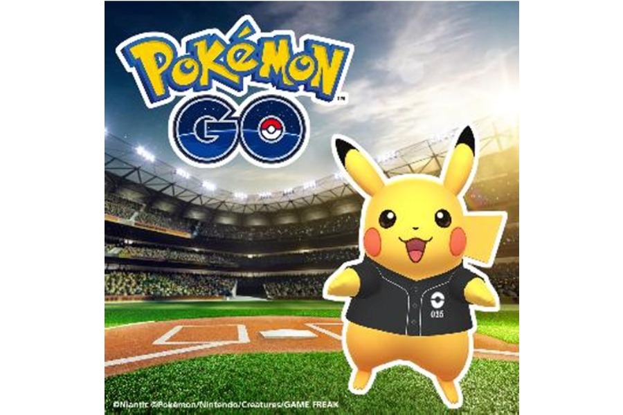 日職明星賽聯名Pokémon GO 東京巨蛋、富山市民球場開跑特別活動
