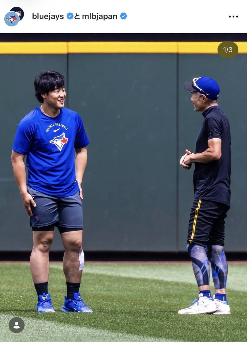 岡本和真賽前首度見到鈴木一朗 緊張打招呼後又拿下美聯6月最佳新人