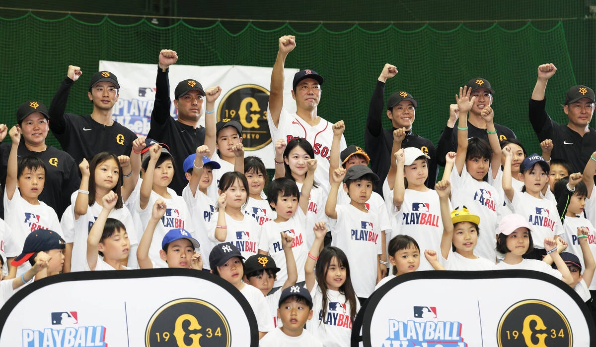 讀賣巨人攜手MLB辦棒球體驗營 上原浩治陪50名小學生傳接球
