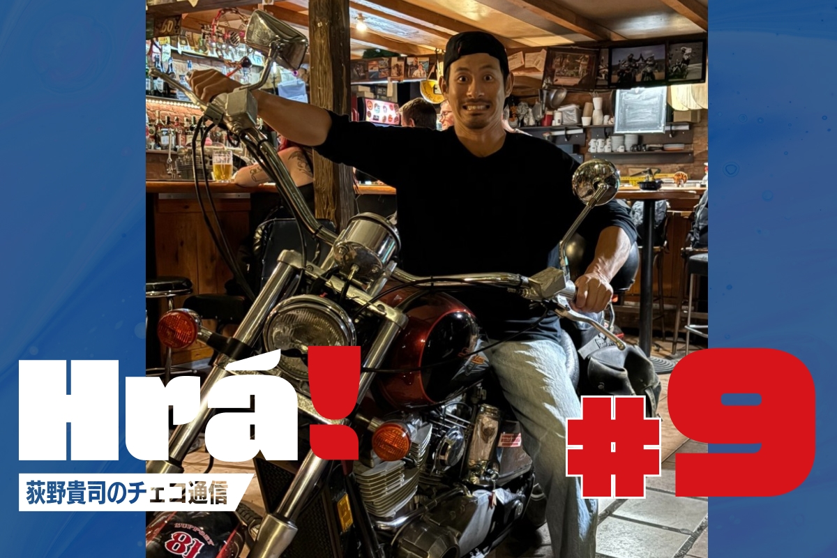 荻野貴司捷克球季第3名 BCL再拚歐洲冠軍
