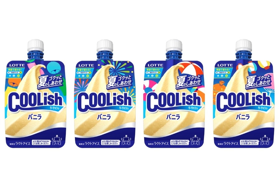羅德ZOZO海洋球場夏日主場送酷立吸 3場各日限量1萬份