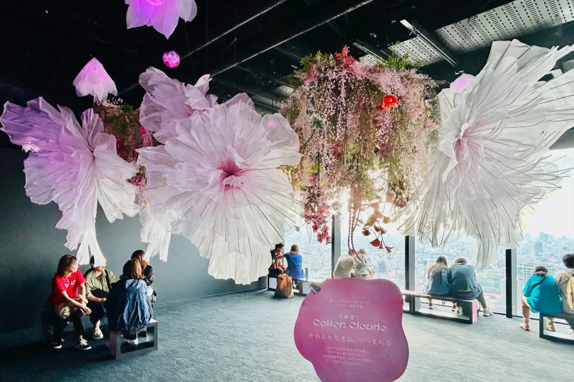 SHIBUYA SKY Flowing Flowers 現場直擊 花與雲主題沉浸式展覽亮點