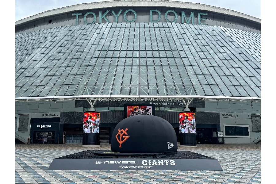 讀賣巨人7月22日辦NEW ERA DAY 2026 MEGUMI開球
