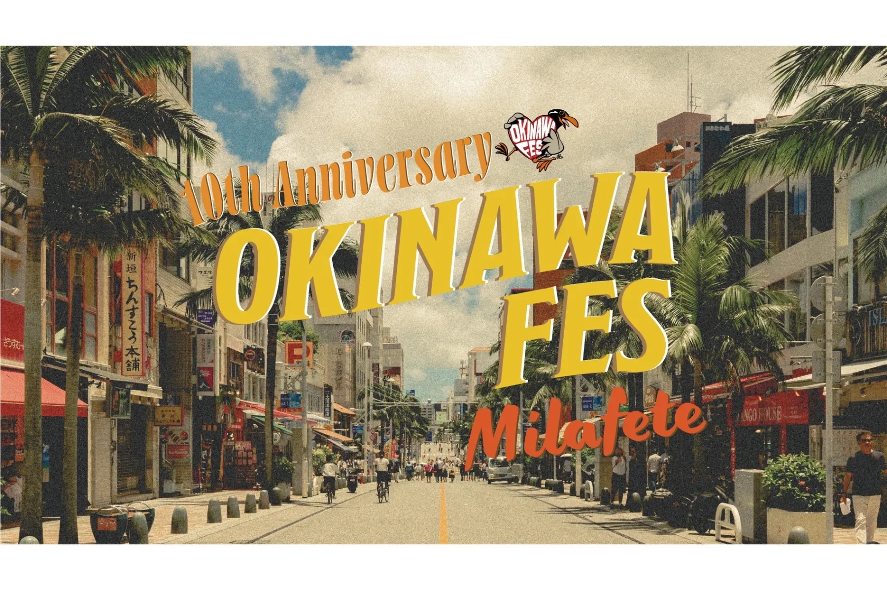 OKINAWA FES Milafete