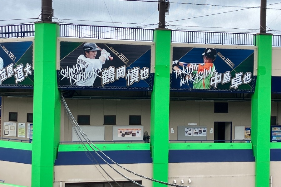 日本火腿辦中島卓也引退儀式 加開外野席
