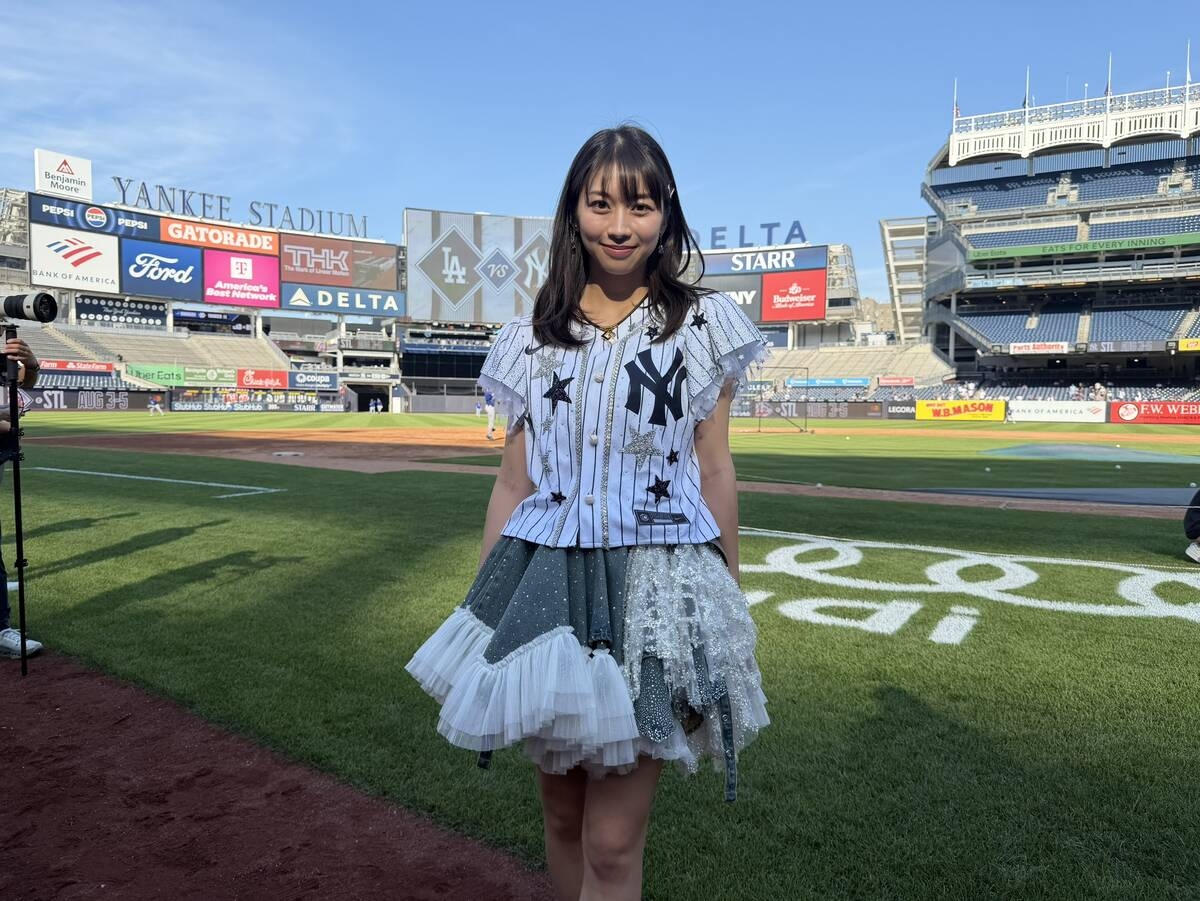 牧野真莉愛首看洋基主場 想見Aaron Judge落空