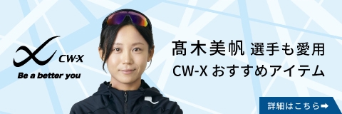 曼西遭觸身球打中右手腕痛到退場 道奇主力傷勢待觀察
