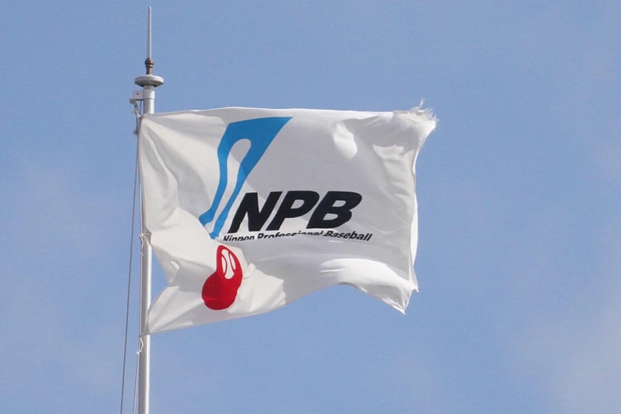 NPB攜手高野連推幼兒棒球 首年804校參與