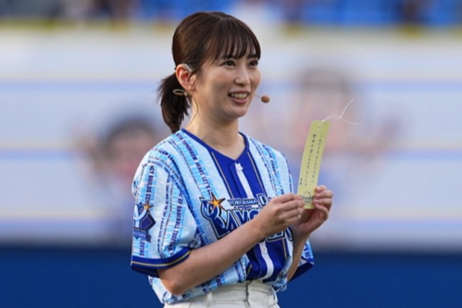 志田未來橫濱球場開球 DeNA逆轉贏中日引爆球迷討論