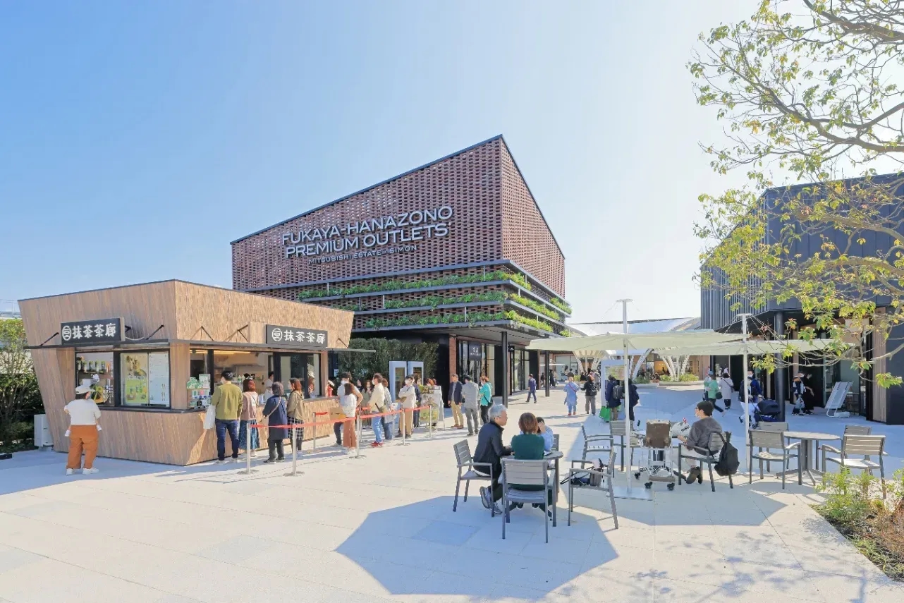 埼玉「深谷花園 Premium Outlets」2028年夏季增設新區 擴大至約160間店