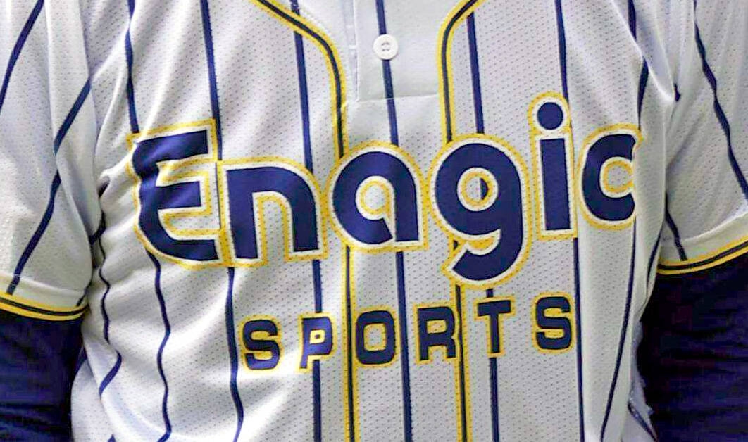 Enagic Sports扣倒北山 決賽碰沖繩尚學
