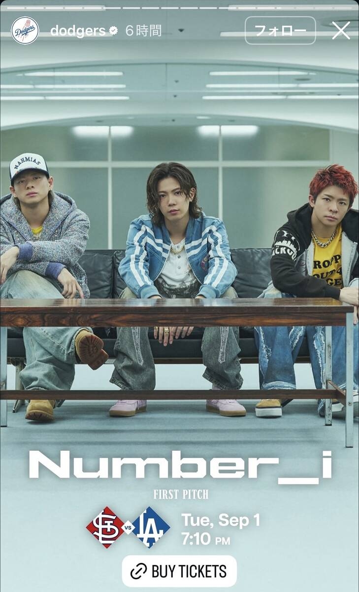 Number_i登道奇主場開球 大谷翔平戰紅雀