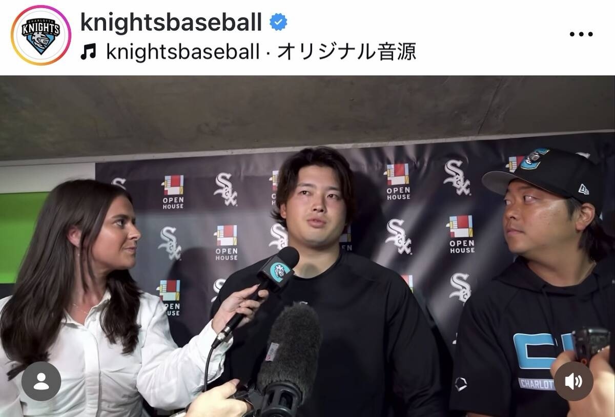 村上宗隆3A復健賽首戰就敲安 打完6局退場:上場沒不安