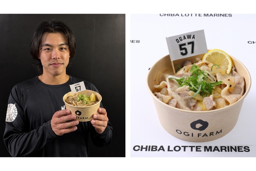 羅德球員聯名菜單第2彈 19日主場開賣小川檸檬豬肉飯