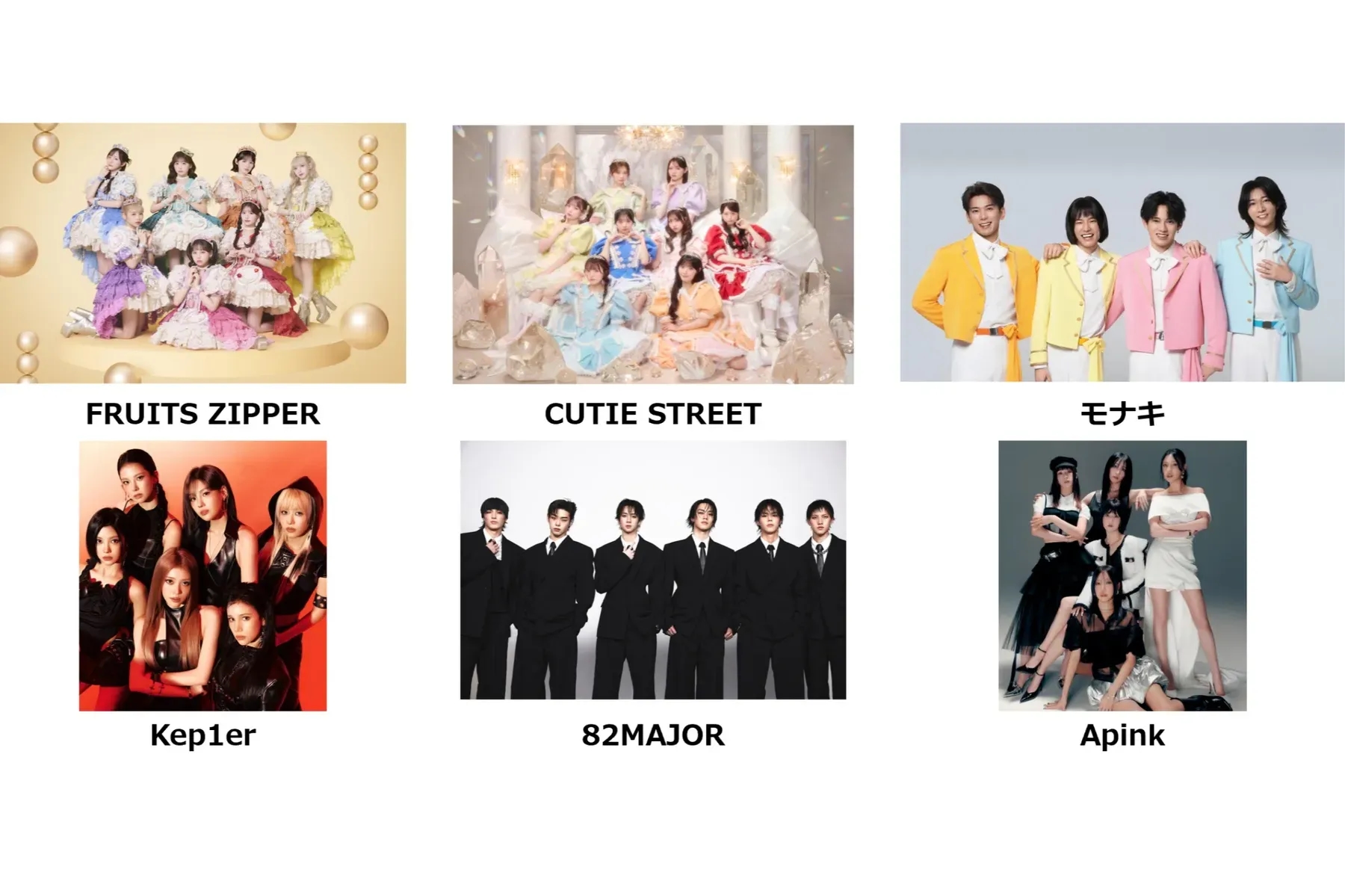ASIA CULTURE FESTIVAL 2026