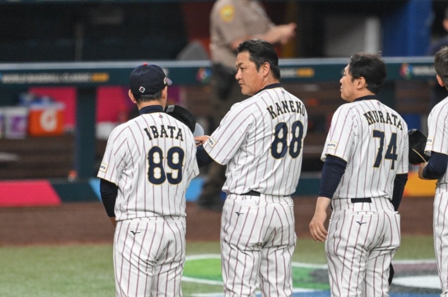 日本WBC八強遭委內瑞拉逆轉 金子誠悔未早用周東佑京