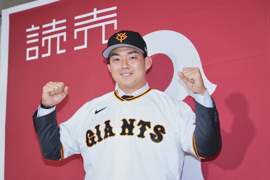 小笠原慎之介加盟巨人亮相背號98 談中日邀約:細節不方便說