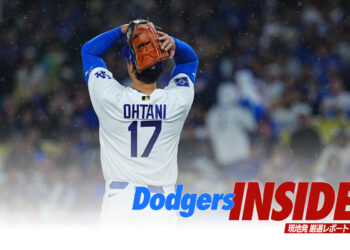 大谷翔平觸身球後致歉 展現棒球紳士風度