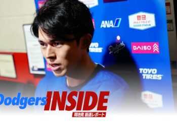 佐佐木朗希失利後再調整？道奇監督給予肯定
