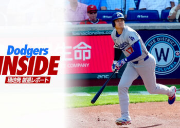 大谷翔平為何不再全力衝刺？教練揭密